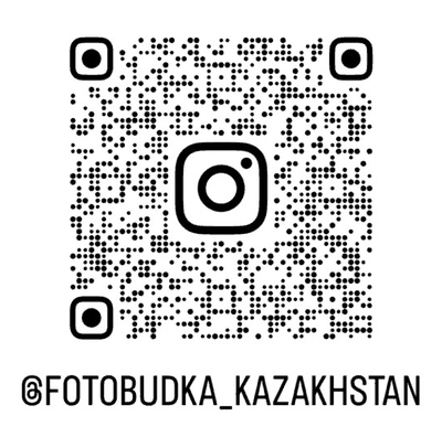 QR-код на Instagram @fotobudka_kazakhstan